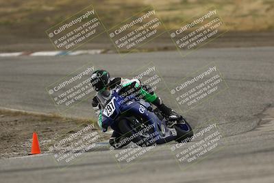 media/Apr-27-2025-Lets Ride (Sun) [[6fd6796430]]/Group A/Offramp/
